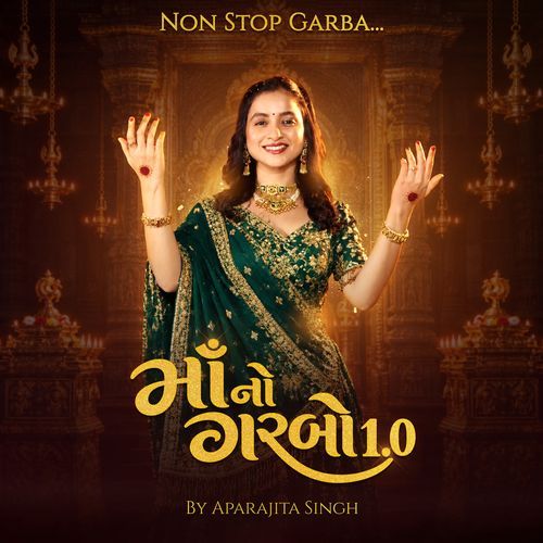 Rangtaali
