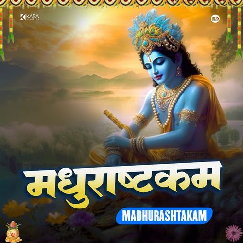 Madhurashtakam
