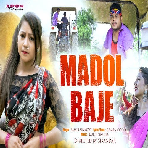 Madol Baje