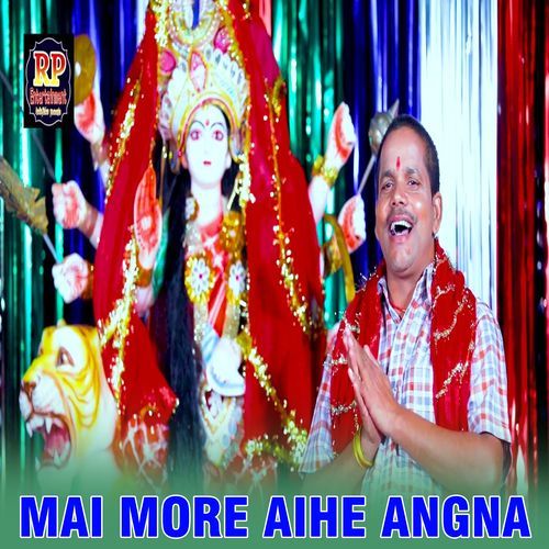Mai More Aihe Angna