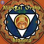 Mangal Graha Mantra