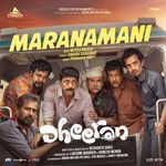 Maranamani (From "Dheeran")