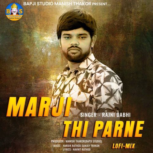 Marji Thi Parne (LoFi-Mix)
