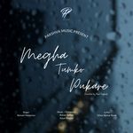Megha Tumko Pukare (Rain Song)