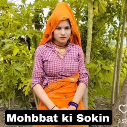 Mohbbat ki Sokin-Ch46VkBkfnw