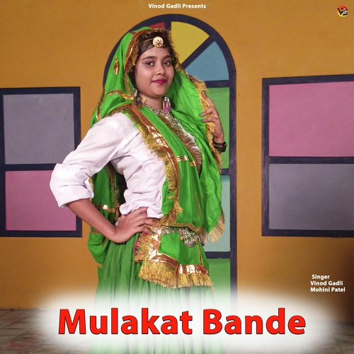 Mulakat Bande