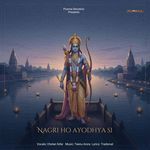 Nagri Ho Ayodhya Si