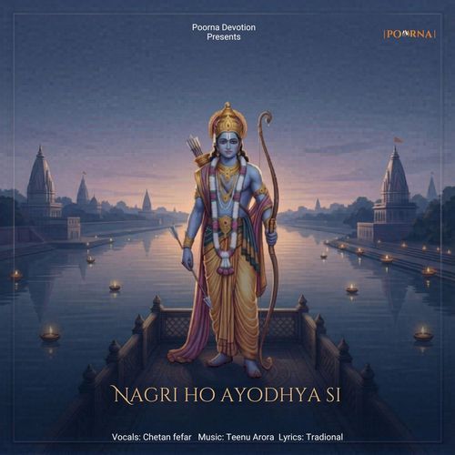 Nagri Ho Ayodhya Si