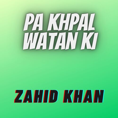 Pa Khpal Watan Ki_poster_image