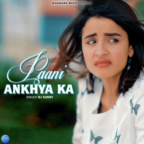 Paani Ankhya Ka_poster_image