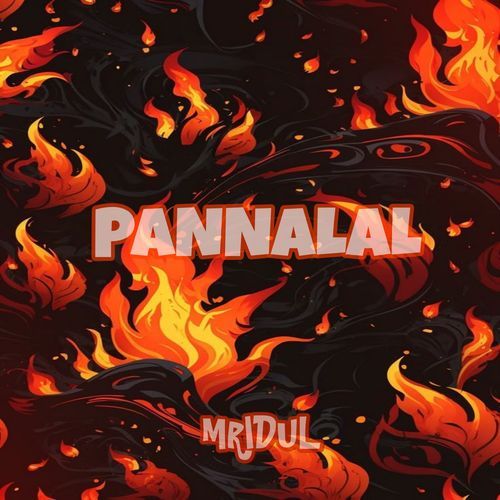 Pannalal