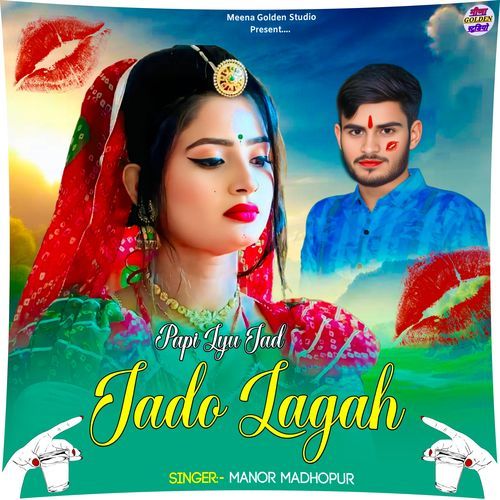 Papi Lyu Jad Jado Lagah
