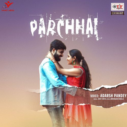 Parchhai