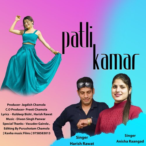 Patli Kamar (garhwali song)