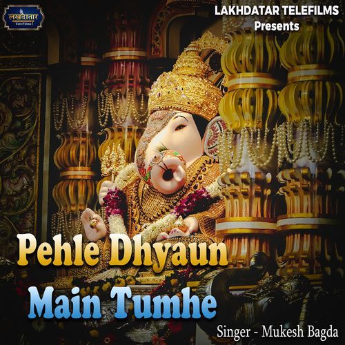 Pehle Dhyaun Main Tumhe