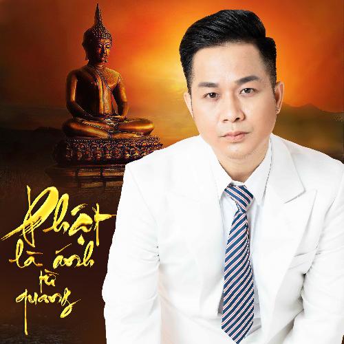 Mừng Phật Thành Đạo cover art