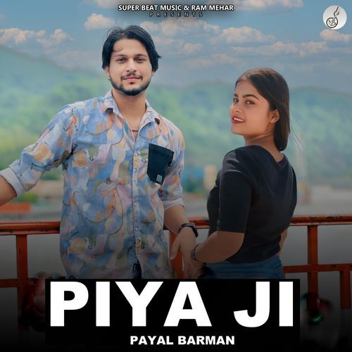 Piya Ji