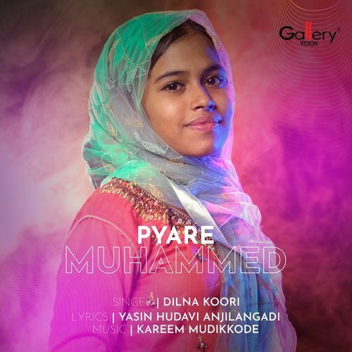 Pyare Muhammed