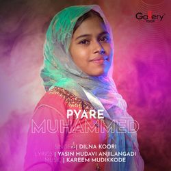Pyare Muhammed