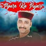 Pyaro Ka Pujari