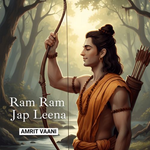 Ram Ram Jap Leena