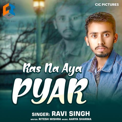 Ras Na Aaya Pyar_poster_image