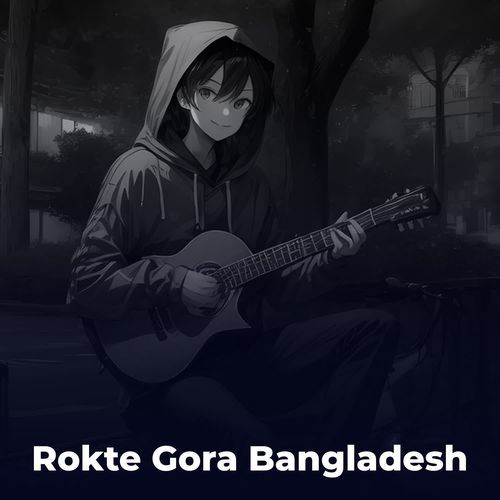 Rokte Gora Bangladesh