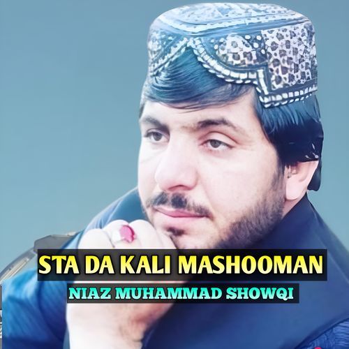 STA DA KALI MASHOOMAN