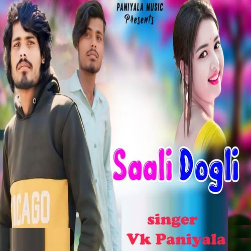 Saali Dogli