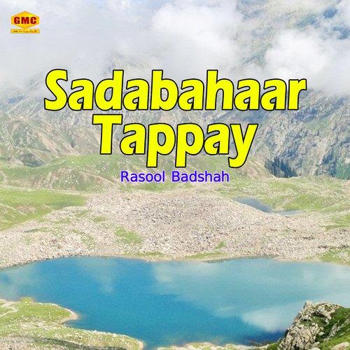 Sadabahaar Tappay