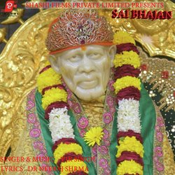 Sai Bhajan-OxoZZhBAewM