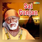 Sai Gunjan