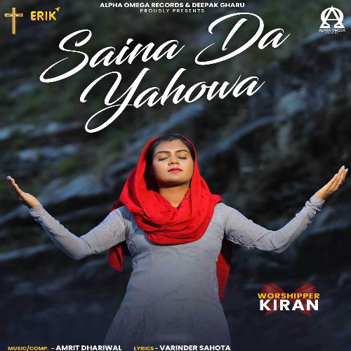 Saina Da Yahowa