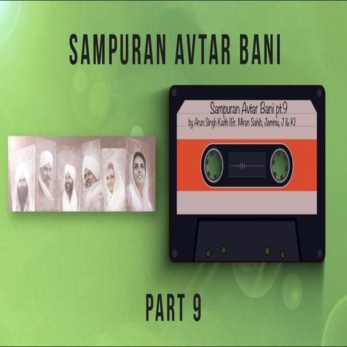 Sampuran Avtar Bani - Part 9