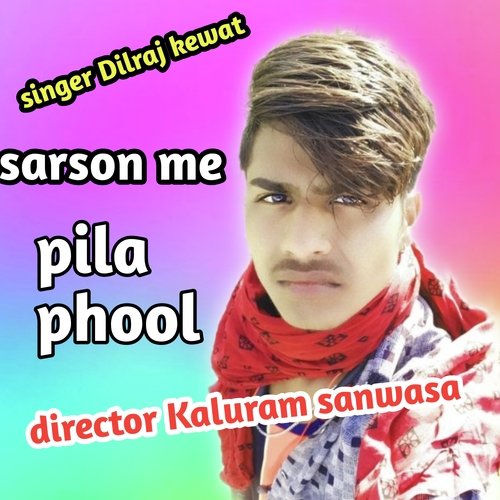 Sarson me pila phool