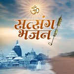 Aarti Kije Hanuman Lala Ki