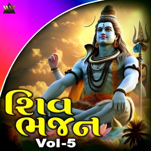 Sau Koi Piyariama Jay Mahadevji