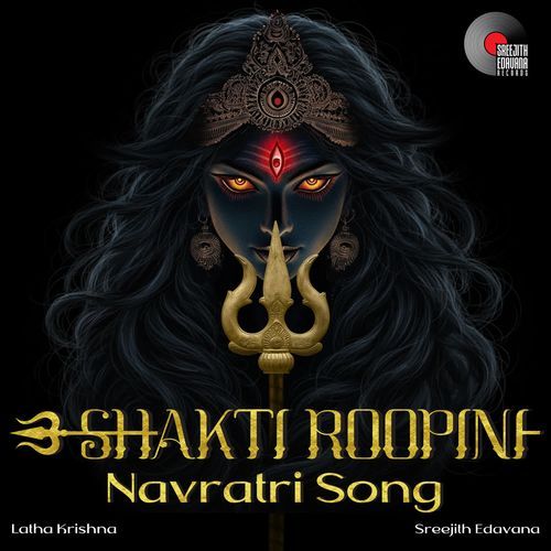 Shakti Roopini-Navratri Song