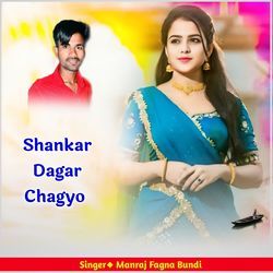 Shankar Dagar Chagyo-Rj08eDwBYgM