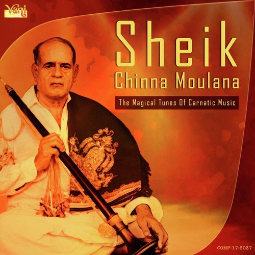 Chakkani Raja (Dr.Sheik Chinna Moulana)