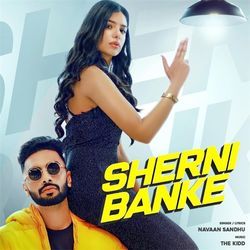 Sherni Banke-AQEbeEdHY38