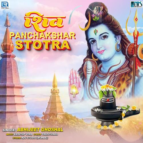 Shiv Panchakshar Stotra