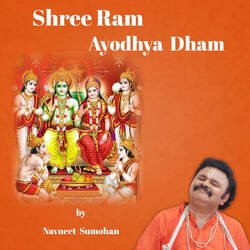 Shree Ram Ayodhya Dham-BgMIQCRRe2I