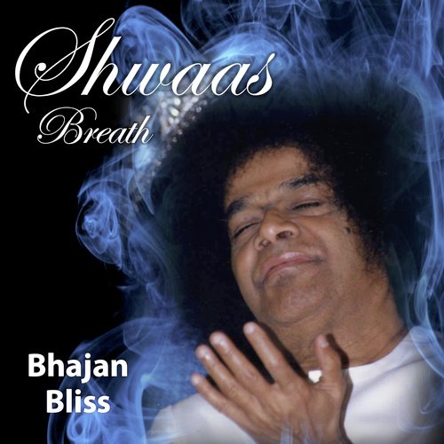 Shwaas | Breath