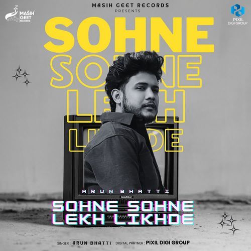 Sohne Sohne Lekh Likhde