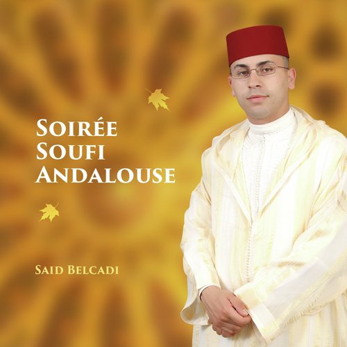 Mohaya cover art