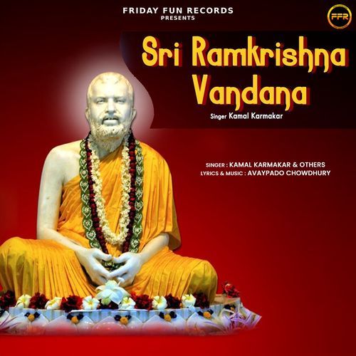 Sri Ramkrishna Vandana