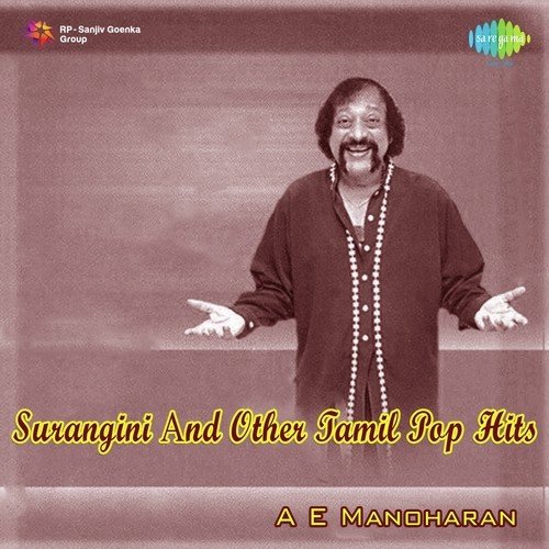 Surangini & Other Tamil Pop Hits