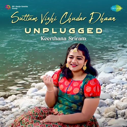 Suttum Vizhi Chudar Dhaan - Unplugged