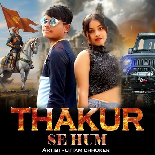 THAKUR SE HUM